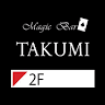 バーMagic Bar TAKUMI