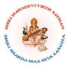 Shri Mahadev Tirth Yatri Niwas