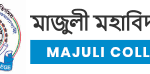 Majuli College (মাজুলী মহাবিদ্যালয়)
