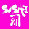 Restaurante Japonés - MAKI SUSHI 81