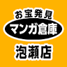 Manga Souko Awase