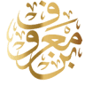 Marouf - معروف