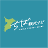 Ryusanji