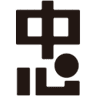 丸忠家具