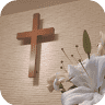 Nihon Christ Kyodan Marugame Church