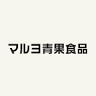 マルヨ青果食品（株）