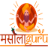 Masala Guru