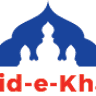 Masjid e Khaleel
