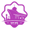 Masjid Kapal Munzalan Indonesia