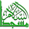 Masjid As-Salaam