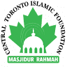 Masjidur Rahmah