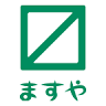 桝屋商店