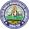 Mata Gujri Mahila Mahavidyalaya (Autonomous) | College in Jabalpur