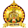Matangi Darshan