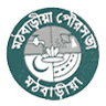 Mathbaria Municipal Complex