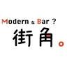 ModernなBar？街角。