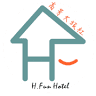H.Fun高芳大旅社