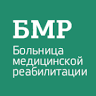 Bol'nitsa Meditsinskoy Reabilitatsii
