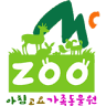 The Zoo of Morning Calm