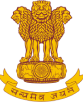 A.H. & Veterinary Department Vocational Training Centre