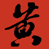 Michael Wong Insurance Agency Inc.