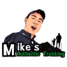 Mike's Authentic Trekking