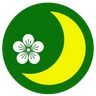梅の月向農園