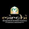 MIRCHI
