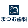 Matsuo Dental Clinic
