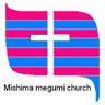 Mishimamegumi Church