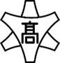 Miyako High School