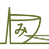 深山食器店