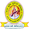 M.M.M. PG college Library