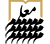 Moallem