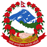 Ministry of Agriculture, Food Technology and Land Management