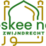 Moskee An-Nour Zwijndrechten
