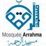 Mosque Hautepierre