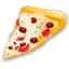 Pizzeria Giovanni