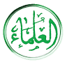MPU ACEH