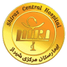 Shiraz Central Hospital