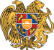 Ministry of Territorial Administration of the Republic of Armenia
