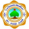 Mae Tha Phatthana Sueksa School