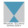 Mukai Clinic
