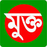 West Rajapur Govt. Primary School - Md. Saidul Islam