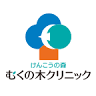 Mukunoki Clinic