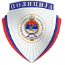 Kozarska Dubica Police Station