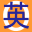 Otisの英会話教室・室見教室