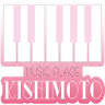 ピアノ教室 Music Place KISHIMOTO