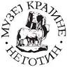 Museum of Krajina