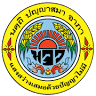 Mae Chan Wittayakhom School